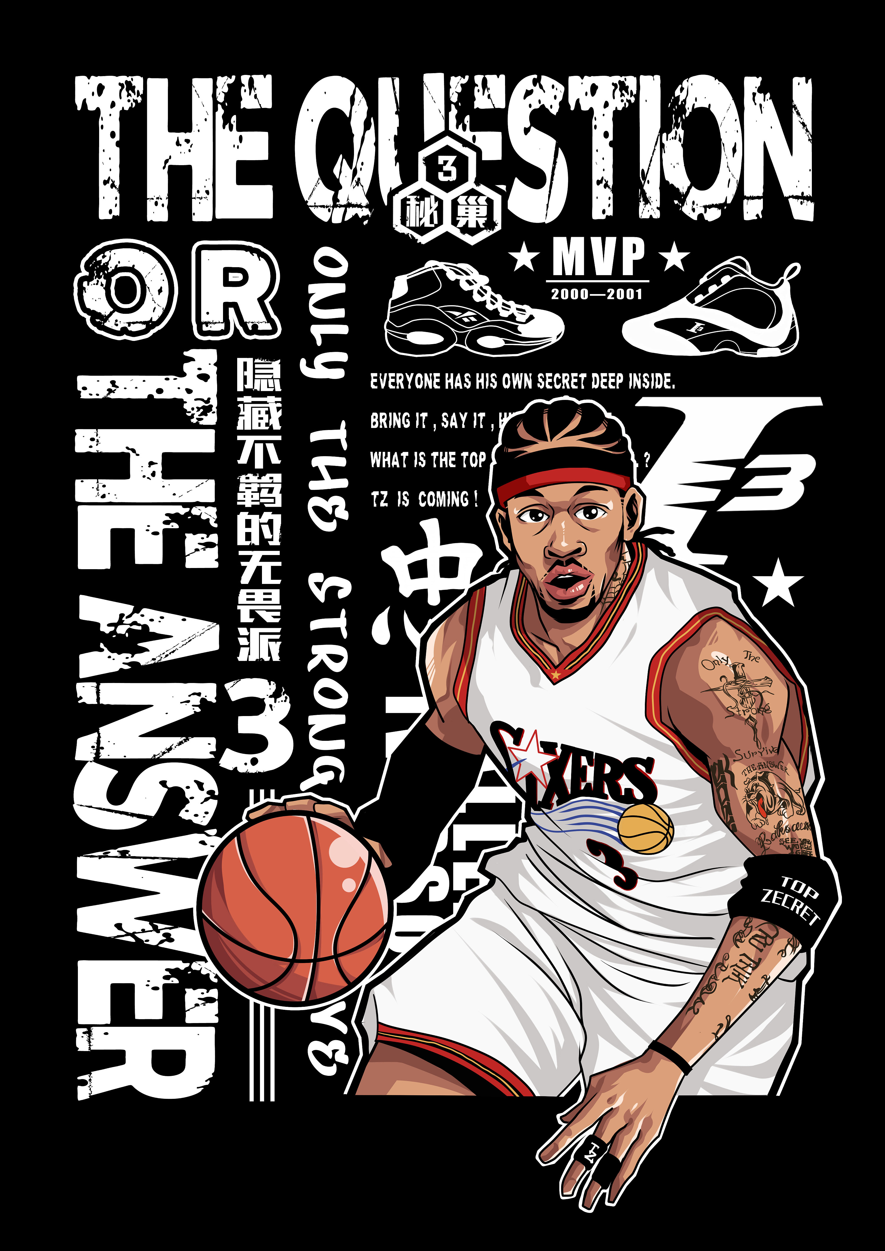 格纳布里：我不知道凯恩效率高的秘诀，要知道的话我也会去学（格纳布里：不清楚凯恩为何如此高效，若是知道我也会去学）