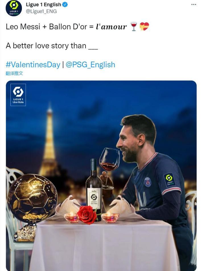 群雄争霸，意甲连续第二年至少4支排名前列的球队相差2分以内（群雄并起：意甲连两年至少四队积分差不超2分）